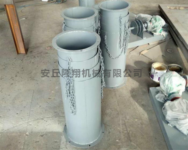 散裝機